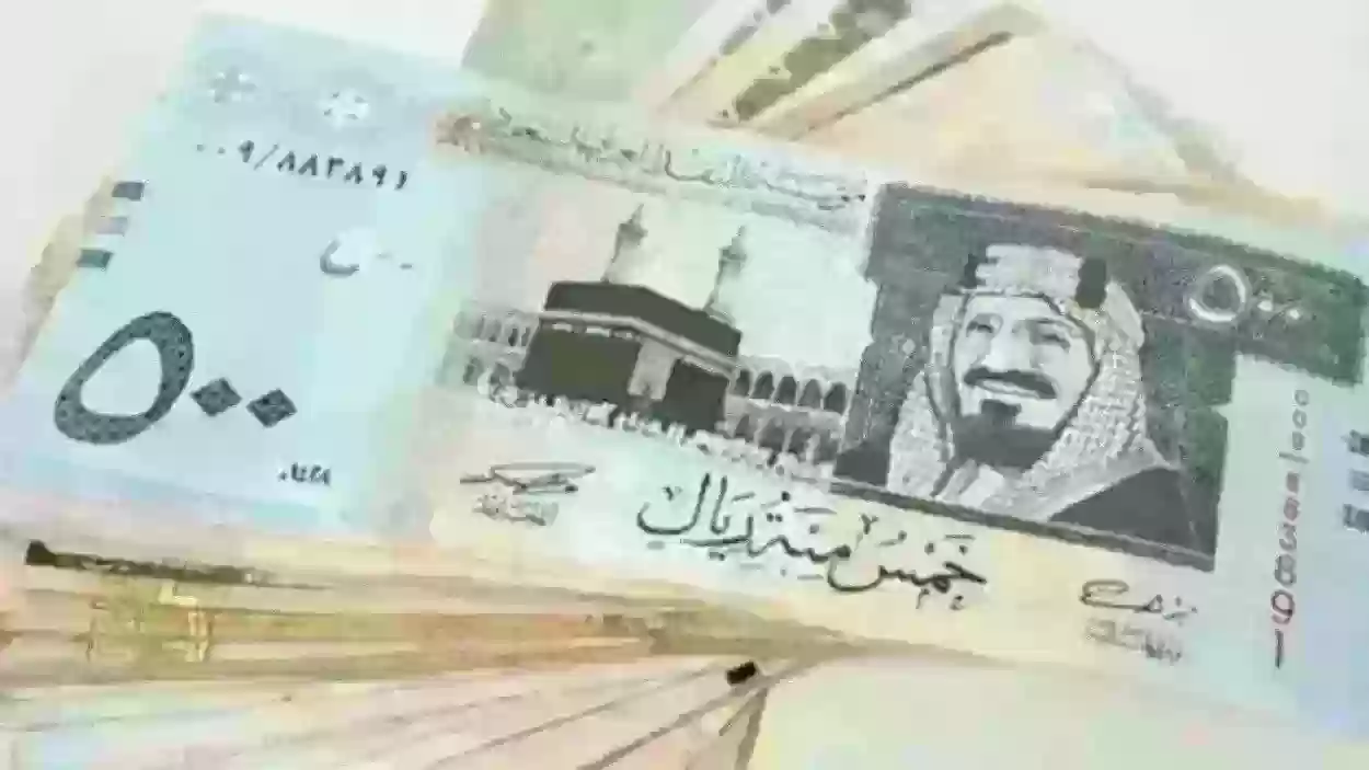 التأهيل الشامل استعلام عن قبول الحالة برقم الهوية