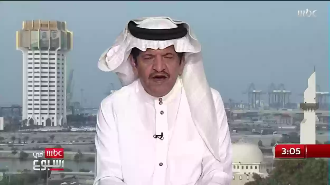 الكرة السعودية